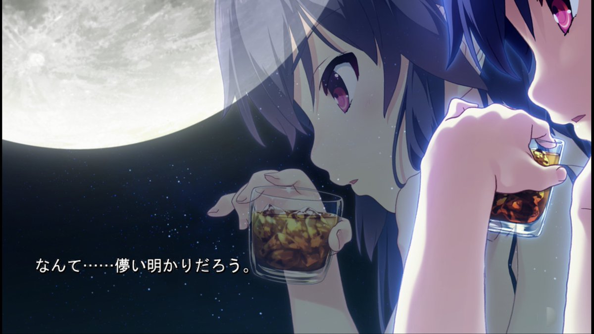 まさや 脱エロゲ على تويتر ひまわりのリメイク版をやってます アクア Cv 田村ゆかり ちゃんかわいい この娘酒ばっか飲んで 下ネタ耐性が強いけど 一応16か17歳の設定だからな あと空中幼彩さんのロリキャラはすこい まさや 脱エロゲ على تويتر ひまわりのリメイク版をやってます アクア Cv 田村ゆかり ちゃんかわいい この娘酒ばっか飲んで 下ネタ耐性が強いけど 一応16か17歳の設定だからな あと空中幼彩さんのロリキャラはすこい