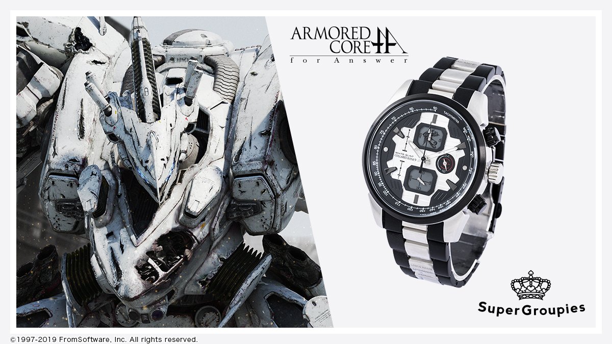ARMORDED CORE 腕時計
