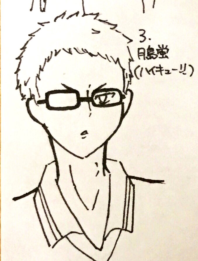 3 月島蛍(ハイキュー!!)
アニメしか観てないにわかでごめんなさい。でも、毎話泣いてる。なんならOPで泣く。基本これまで夢女傾向が強かったんだけど、ハイキュー!!で母性に目覚めた。給食のおばさんとしてみんなにご飯作ってあげたい。
月島君のこと、「息子」って呼んでてごめんなさい。許して。 