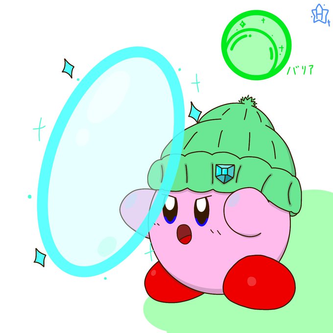 バリアのtwitterイラスト検索結果 バリアのtwitterイラスト検索結果
