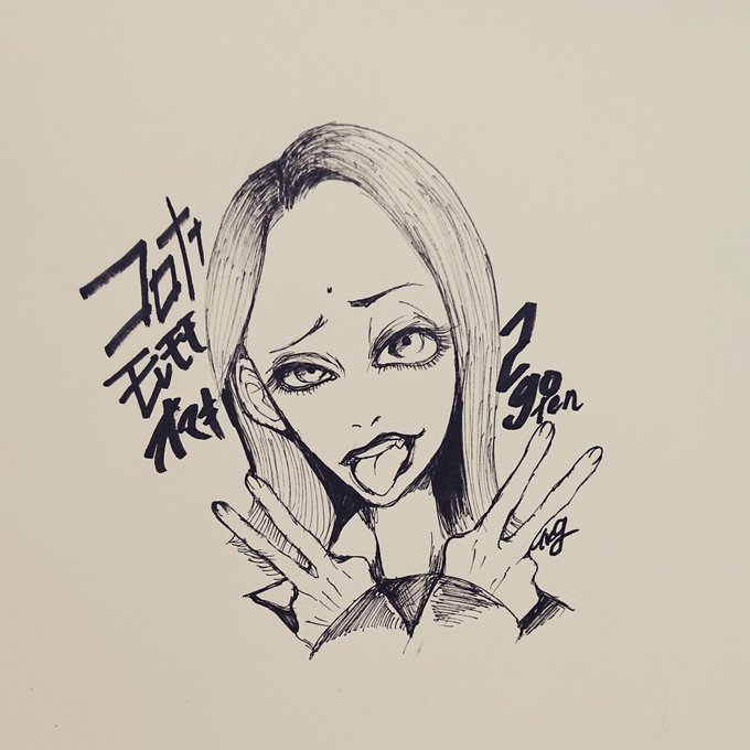 コロナナモレモモのtwitterイラスト検索結果 コロナナモレモモのtwitterイラスト検索結果