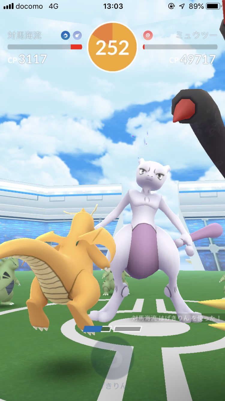 Aiko ポケモンgo Aikogo1 Twitter