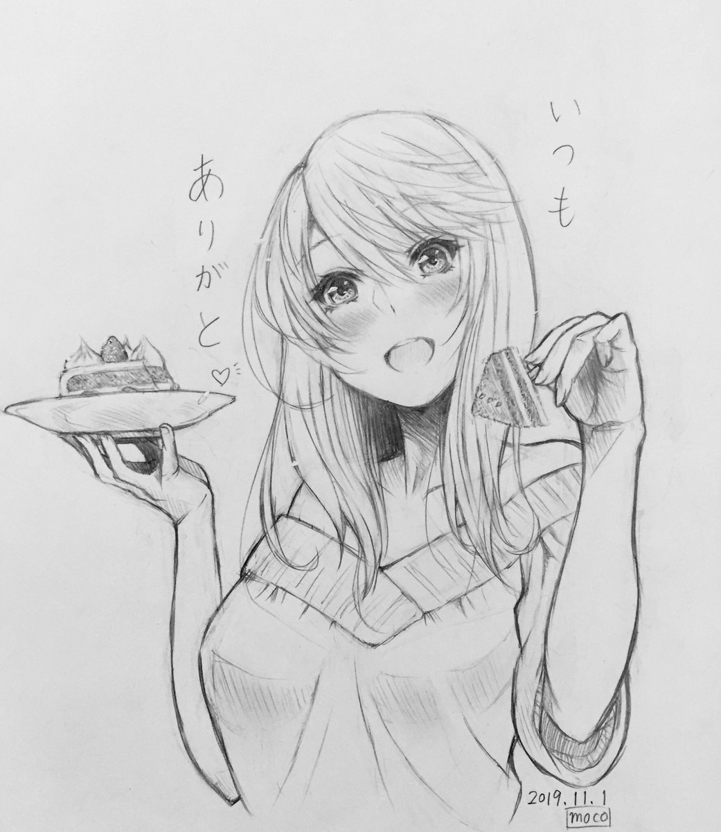 最上工路 企画進行中 Sur Twitter 最近の鉛筆絵まとめです 女の子描くのはいいぞ 私の絵柄が好みって人にフォローされたい T Co Rlom4kjyic Twitter