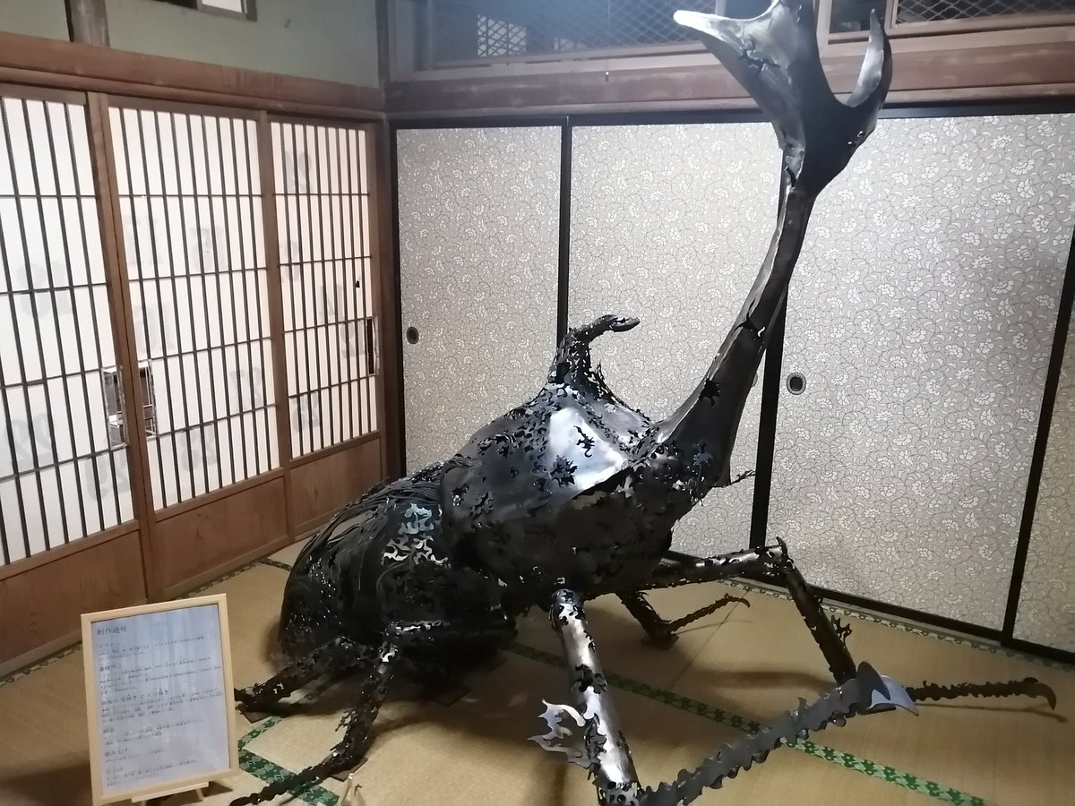 鉄アート