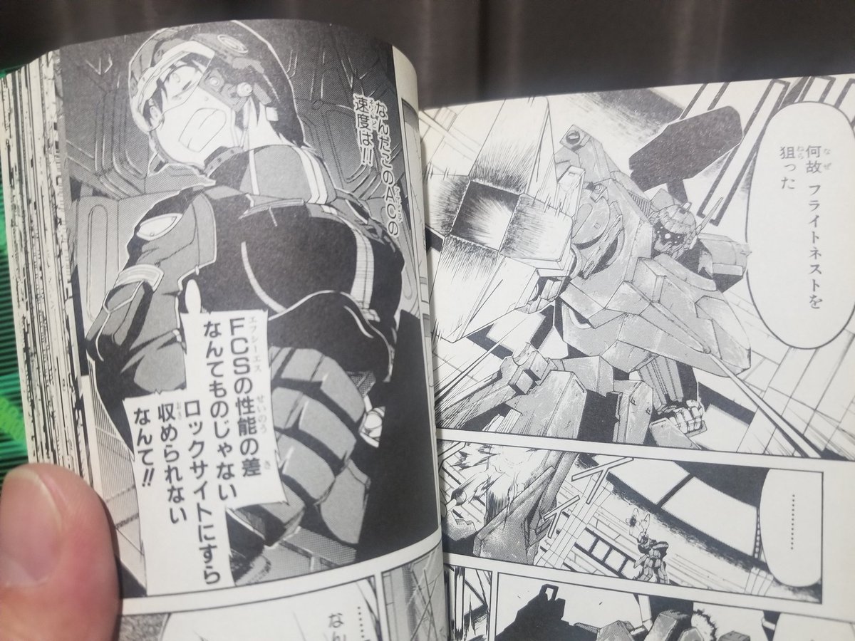Ysk Holofernes Acが5 6mだとすると2 3mはあるおっさんですね デフォルトの4つはパイロットスーツでしたけどdlcでとんでもないおっさんがいっぱい出て来ましたね Ysk Holofernes Acが5 6mだとすると2 3mはあるおっさんですね デフォルトの4つはパイロットスーツでしたけどdlcでとんでもないおっさんがいっぱい出て来ましたね