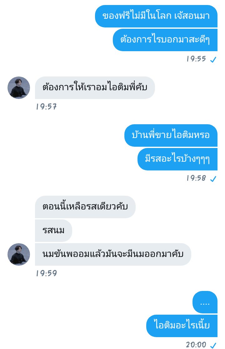 โดราเอม่อนขิงหมาขี้เซา💛💫 tweet media