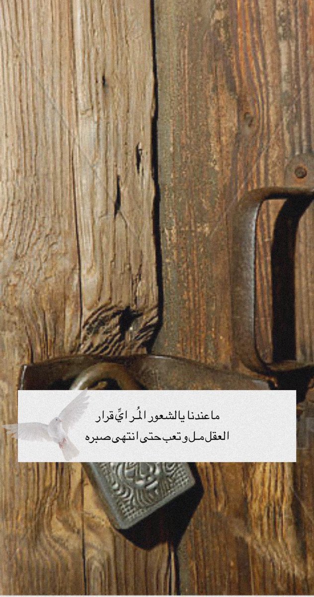 خالد الفهد tweet media