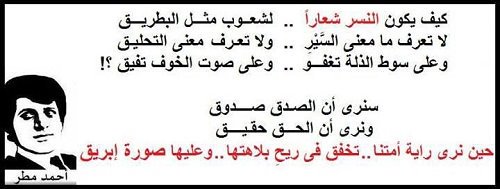 naser97n's tweet photo. https://t.co/TQXcg1k0vt