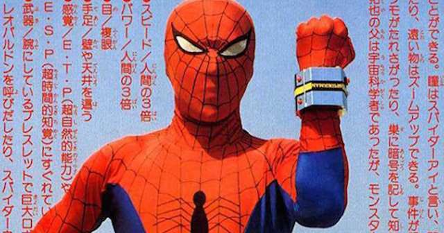 東映版スパイダーマンが スパイダーマン スパイダーバース に登場するらしい ハリウッドちゃんねる