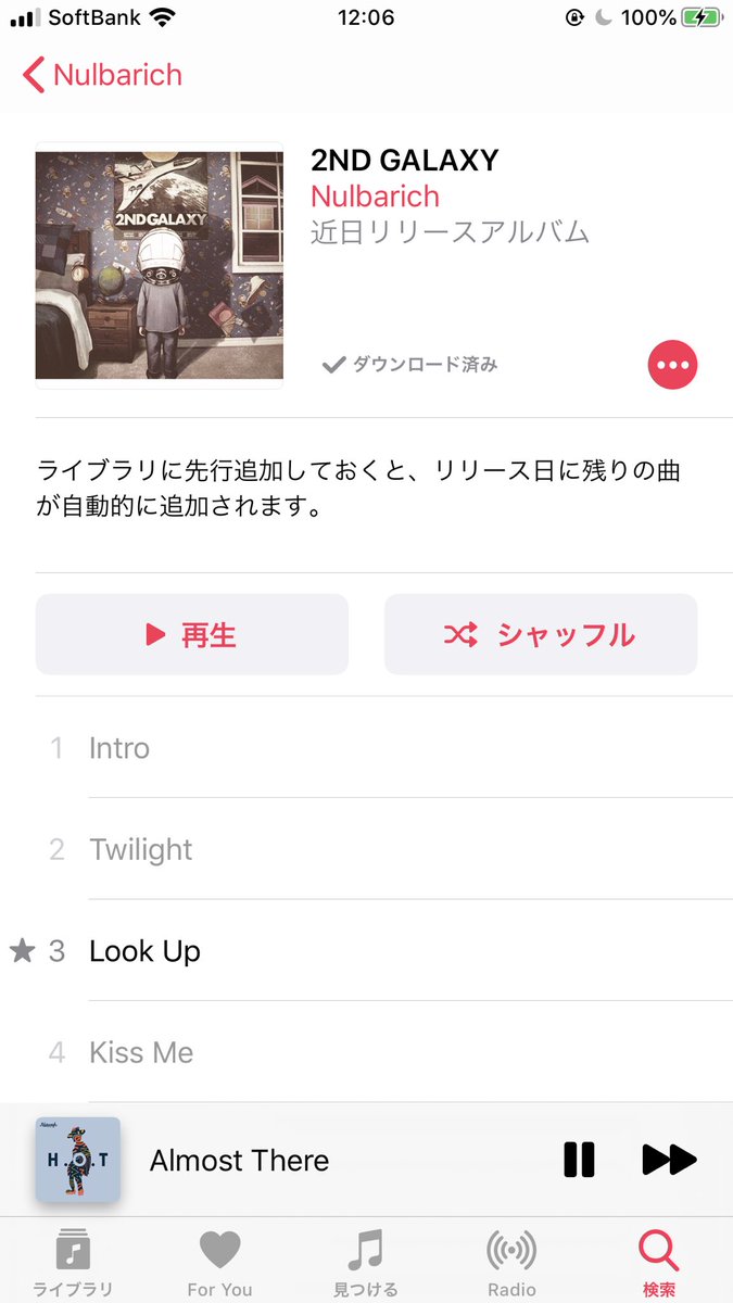 yu_0127ma's tweet photo. #Nulbarich_Apple https://t.co/cSkI7Ki5m9