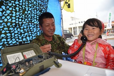 沖縄イベント 沖縄イベント