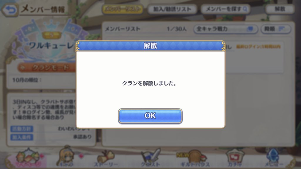 ジョシュア(シーツー) tweet media