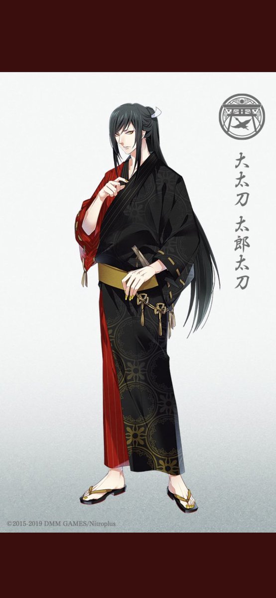 兼さんと太郎太刀の軽装めっちゃ被ってるね！😳なんなら髪も顔も似てる