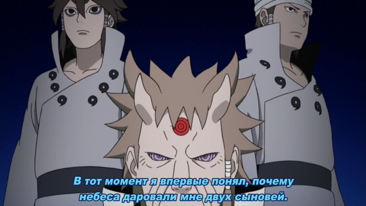 ашура хаширама наруто. ашура хаширама наруто. наруто перерождается. наруто реинкарнация индры. индра и ашура мадара и хаширама наруто и саске.