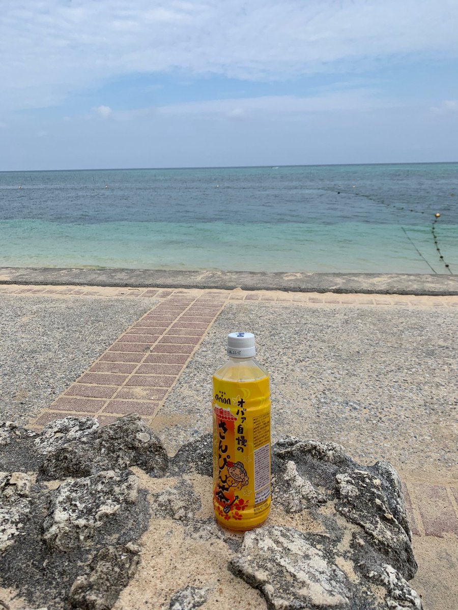 ICSB2019 tweet media