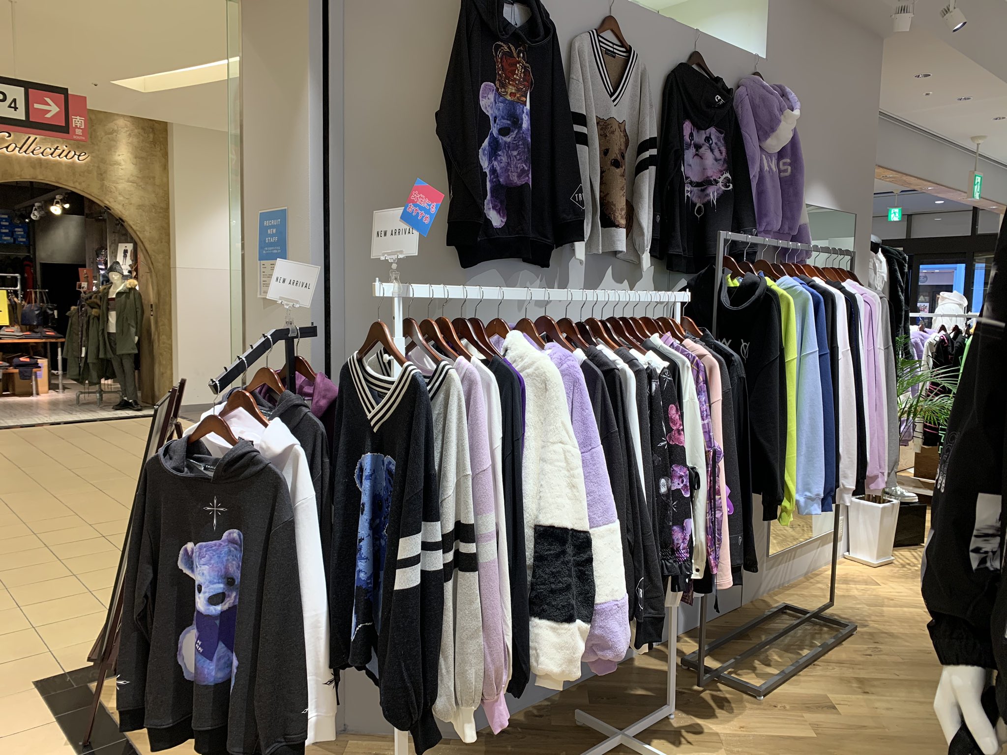 A Gem 9 東京ベイ店 おはようございます 本日も元気に営業しております 皆様のご来店心よりお待ちしております ららぽーと東京ベイ ららぽ Gostardefuga 韓国ファッション T Co Coz5jgjqku Twitter
