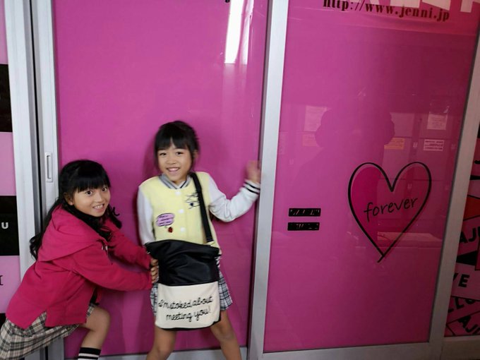 Twitterのコスプレ画像13