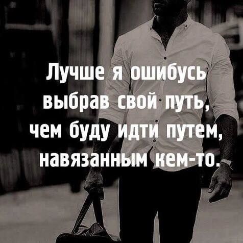 DreamPared — это первая в мире онлайн Стена Мечтаний! Вы достойны осуществить свою мечту! dreampared.ru

#dream #цель #успех #развитие #мечтатели #мечтать #мотивация #мечта #возможности #цитаты #желание #желать #супер #дружба #любовь