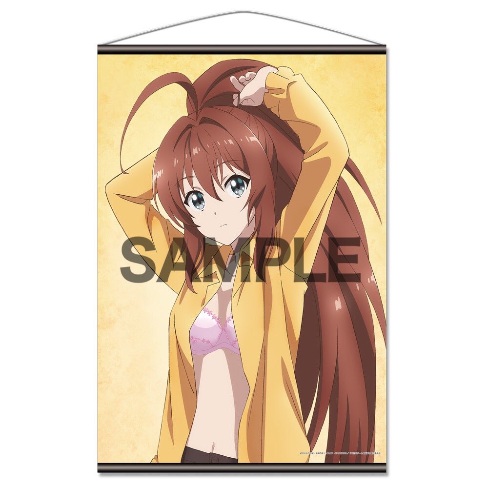 Tvアニメ 異世界チート魔術師 公式 Isekai Cheat Tv Twitter
