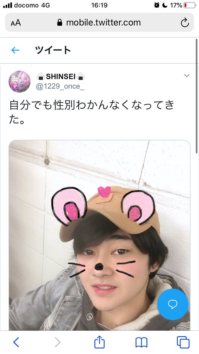 きしょ