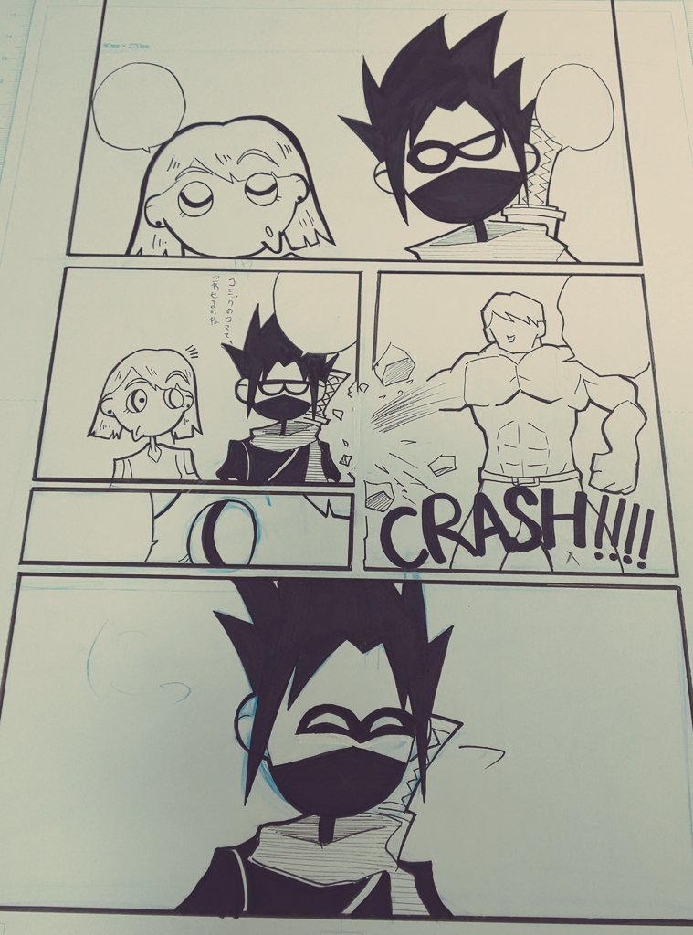 最近は漫画だけじゃなく海外アニメやドラマでキャラの動きやセリフの勉強してます 神谷聖幸の漫画 最近は漫画だけじゃなく海外アニメやドラマでキャラの動きやセリフの勉強してます 神谷聖幸の漫画