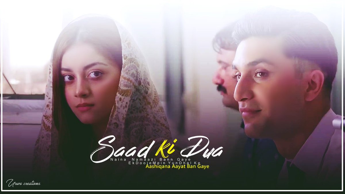 saad ki dua 😍💑❤️

#ehdewafa #alizeyshah #ahadraza #Ehd_e_wafa