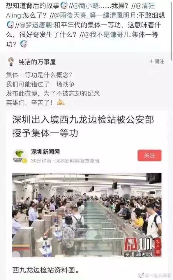 爱喝茶的老倪on Twitter 懂的