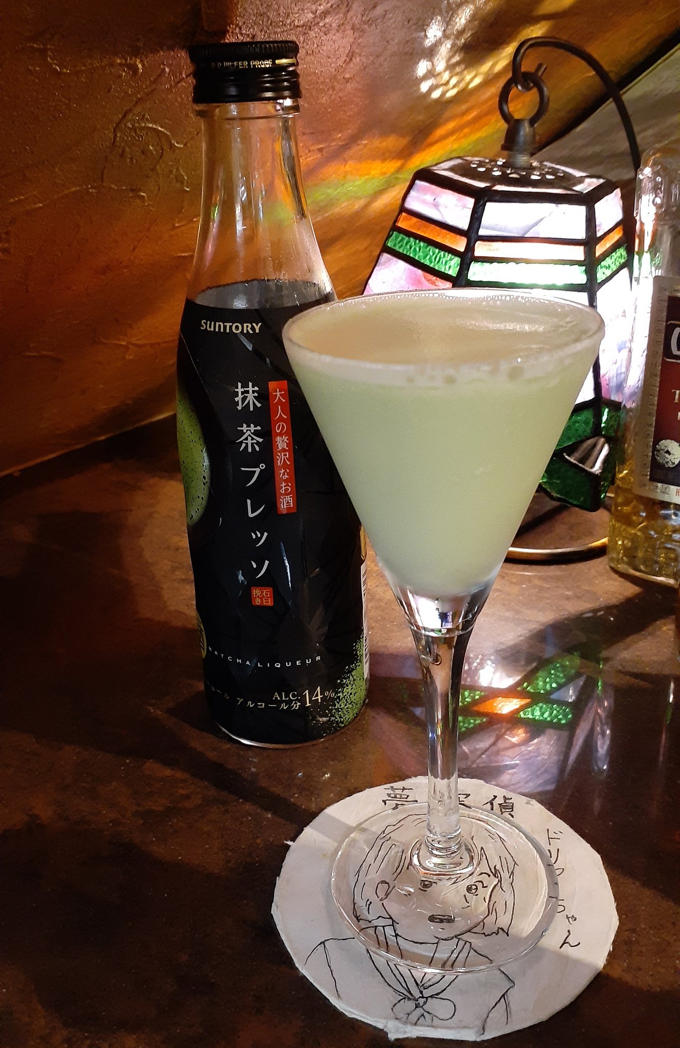 マルシン Cafe Bar 抹茶のリキュールが仲間入り カクテルの汎用性も高い ミルクやクリーム系のまろやかなものによく合います 大人の贅沢な一杯を飲みたい方 ぜひにー 大阪 大阪梅田 新梅田食道街 バー カクテル お酒 抹茶