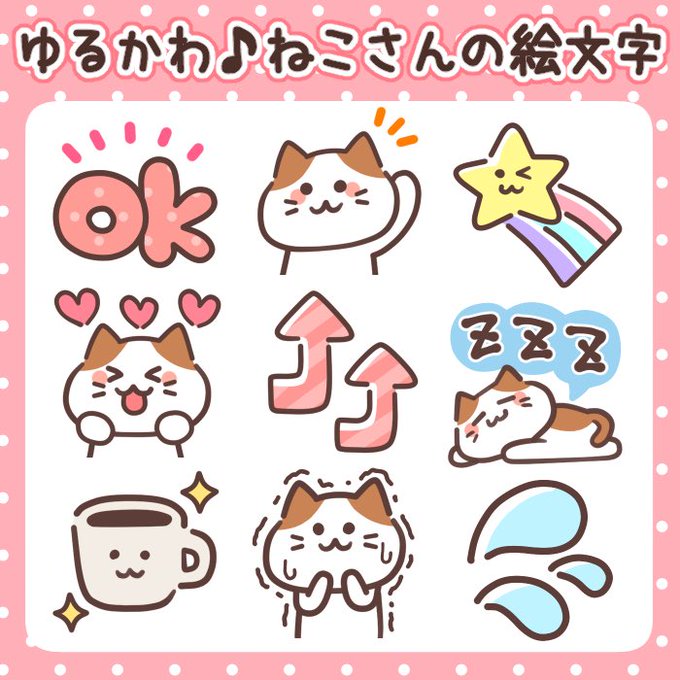 わにゃんのtwitterイラスト検索結果 古い順 わにゃんのtwitterイラスト検索結果 古い順