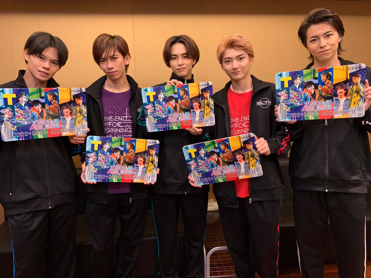 ニューシングルのリリース記念！超特急デザインのTカードが登場！