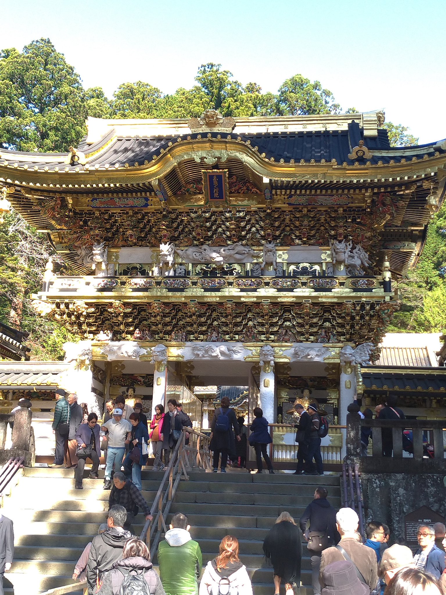 掛け軸【日光陽明門秋景】朝見香城 970 日光東照宮 共箱 | www