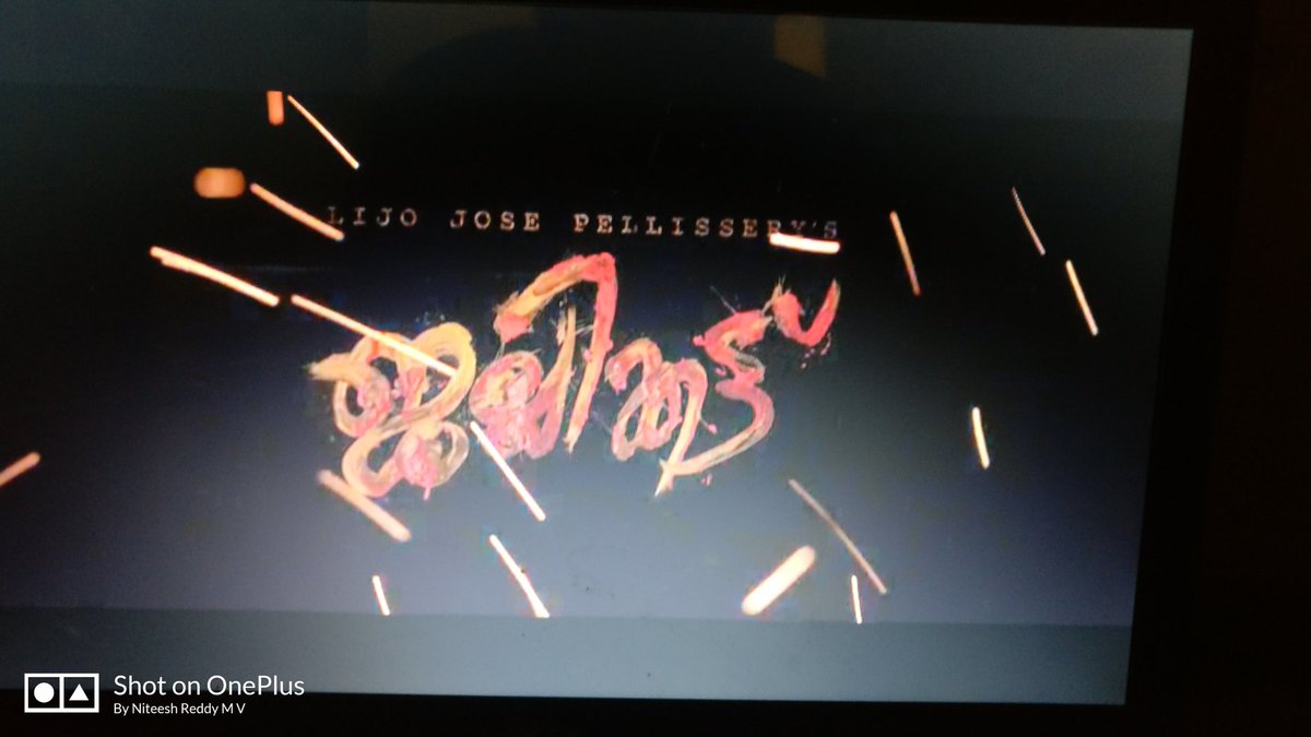 @mrinvicible lijo jose pellissery born 2 tell da true Rural stories @Renganaath_R great sound Design which went hand in hand wid #DeepuJoseph edit
  @girishganges cinimatography ..night scenes and montage 🔥 @iprashantpillai Terrific BGM nd that Thought of using #Acapella for BGM