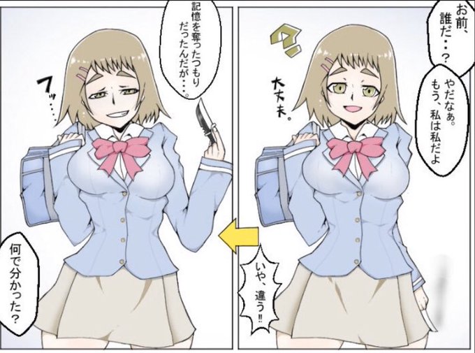 昨日描いた絵は
以前に描いたキャラ登場できたから良かったなー♪

気付いた人どれくらいいるだろ(^^) 