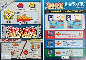 アーケードゲーム カナヤ商会 on X: アーケードゲーム カナヤ商会 on X: