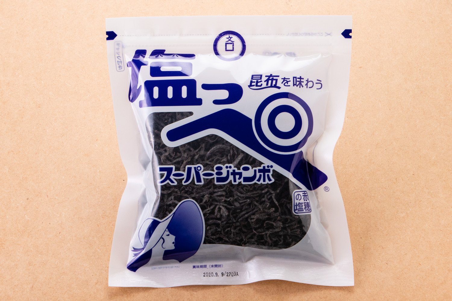 塩ふき昆布 Twitter Search Twitter