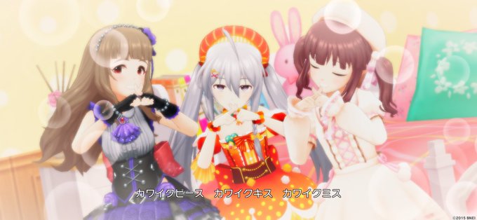 デレステ推しスクショポイントのtwitterイラスト検索結果