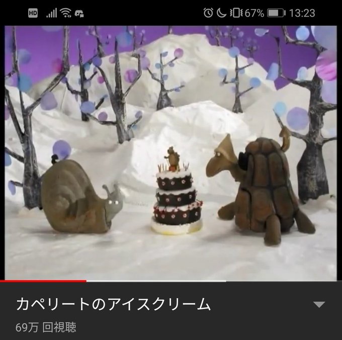 カペリートのtwitterイラスト検索結果