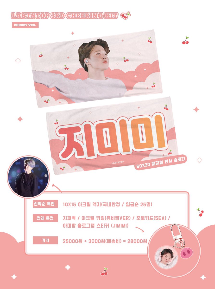 Ituki Dayaitu3 Twitter Ituki Dayaitu3 Twitter