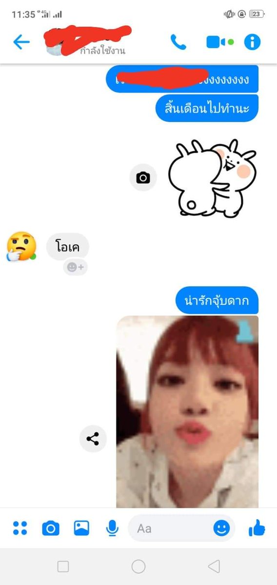 Weparamparamz's tweet photo. ป้ายยาเพื่อนได้ละ1 #BLACKPINK #kbankwithyou #kbank https://t.co/Ysd4eKsG7v