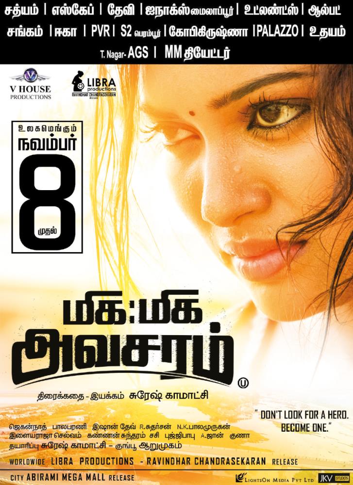 cinemascopetaml's tweet photo. #3DaysToGoforMMA
#MigaMigaAvasaram Releasing on Nov8th
A @LIBRAProduc release
@sureshkamatchi @ishaandev @bhalabharani @jagan_dir @i_Arishkumar @johnmediamanagr @lightson_media https://t.co/W8WSr5EtdO