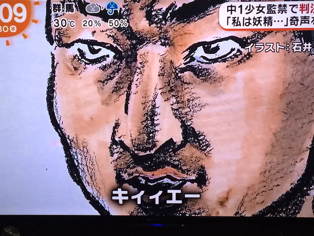 笑ってはいけない！法廷スケッチ４コマ劇場ｗｗｗ