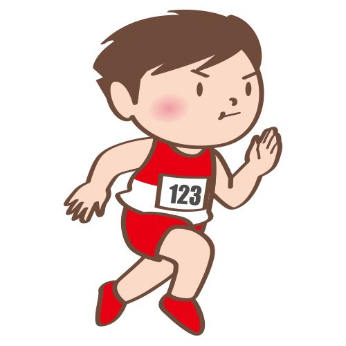 短距離のtwitterイラスト検索結果 古い順