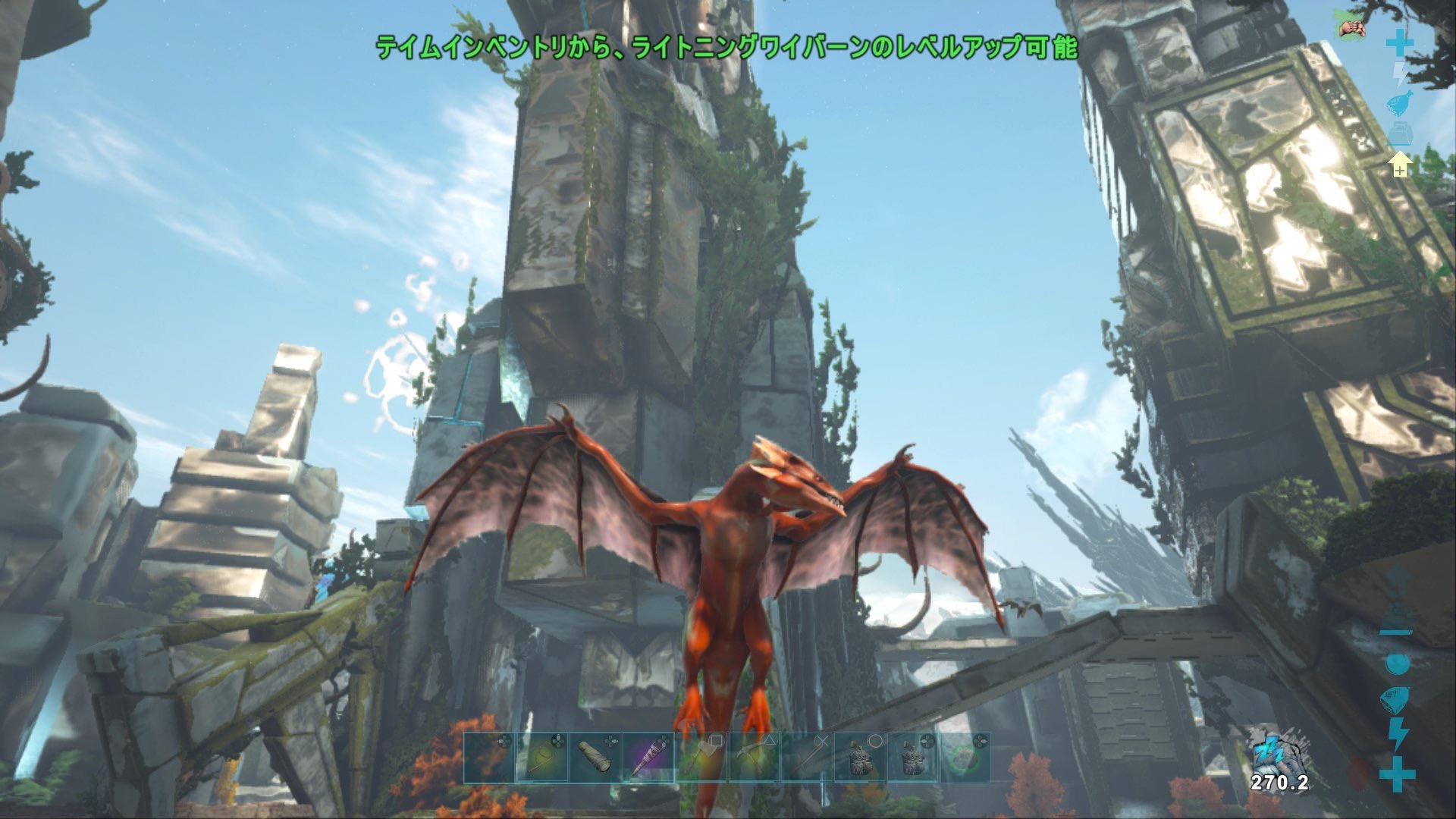 טוויטר Ps4 5 公式pve Ark 恐竜 販売 בטוויטר Ark Ps4 公式pve ハロウィンイベントカラーワイバーン クローンご対応致します Ark イベカラワイバーン クローン T Co Z3apgtxk2c