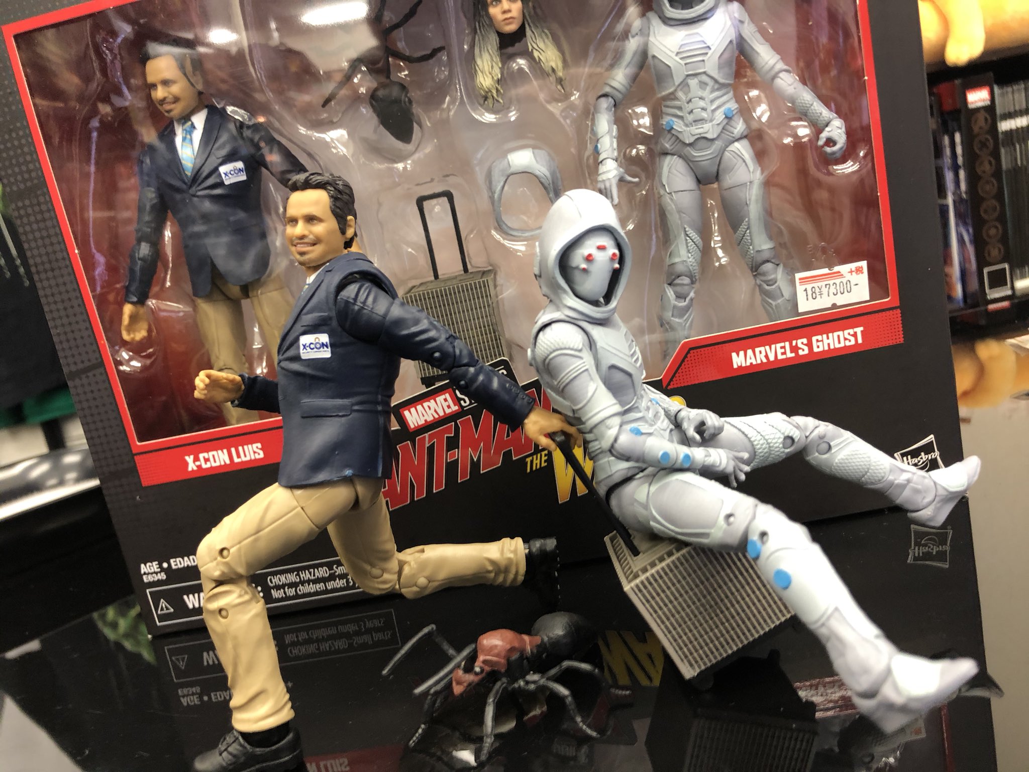 ○マーベルレジェンド○ルイス&ゴースト アントマン&ワスプ