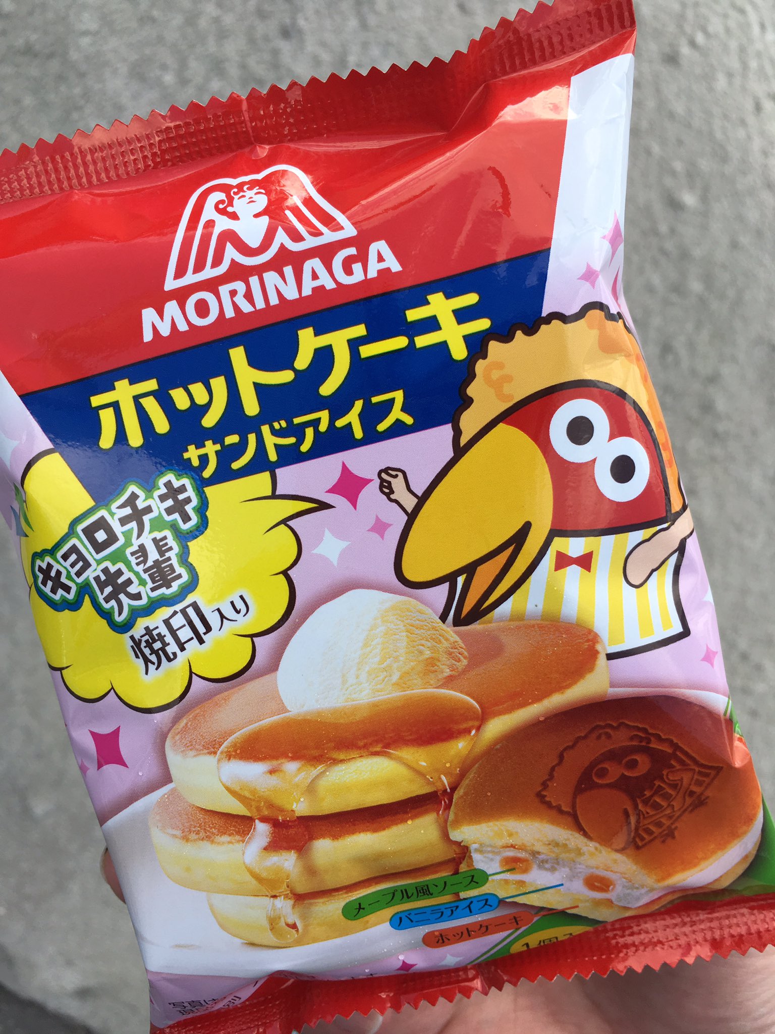のの コバイア 森永ホットケーキサンドアイス美味しかった 伝説の赤城ふわほわパンアイスを思わす生地のふわふわさと森永らしい王道メープル風ソース チョコボールのアイコンであるキョロちゃんがデザインされてるのはコンセプト違いな気がしたから森永 のの コバイア 森永ホットケーキサンドアイス美味しかった 伝説の赤城ふわほわパンアイスを思わす生地のふわふわさと森永らしい王道メープル風ソース チョコボールのアイコンであるキョロちゃんがデザインされてるのはコンセプト違いな気がしたから森永