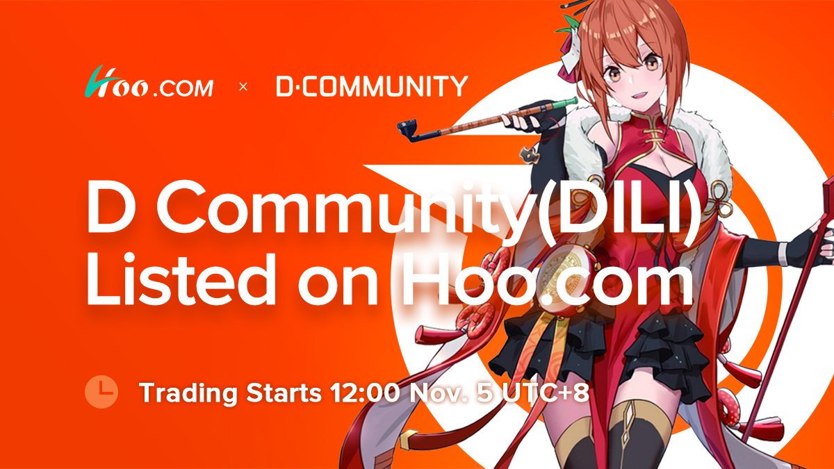 <a href="/DCommunity1/">D Community</a> $DILI is now listed on <a href="/HooExchange/">Hoo.com</a> 
Note down the important time points on Nov. 5 (UTC+8):
- DILI deposit — 10:00
- DILI/USDT trading — 12:00
- DILI withdrawal — 14:00
💰Trade now: hoo.com/trade/dili-usdt
Details>> medium.com/@Hooexchange/d…
#listings #cryptocurrency