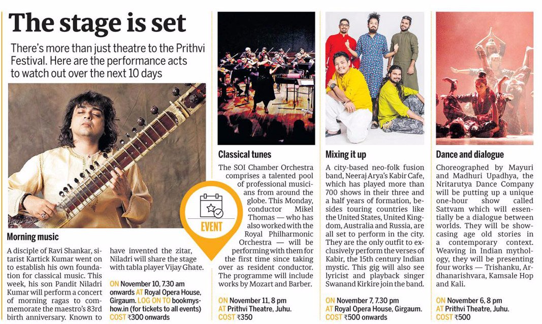 The Stage Is Set!
Grab your tickets now on @bookmyshow 
#PTF2019 #Dance #Music #Classical #Folk #PerformingArts #PrithviFestival #PrithviTheatre #ClientDiaries #MindworkzPR