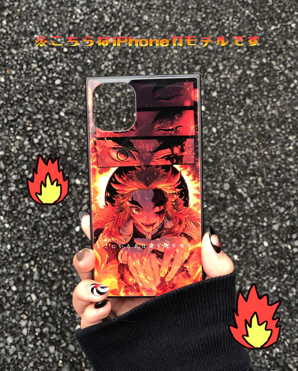 【再販のお知らせ】

前回売り切れてしまった

・大型アクリルスタンド
・スクエア型iPhoneケース(8/7、8plus/7plus、X/XS、XR)

をBOOTHにて再販致します!
再販開始日時は11月9日(土)21時~を予定しております。
よろしくお願いします🔥🔥🔥🔥 