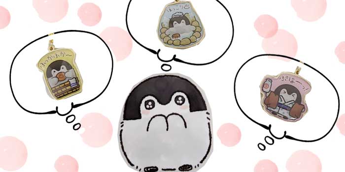 ご当地コウペンちゃんグッズ公式 (@gtkoupen) / Posts / X