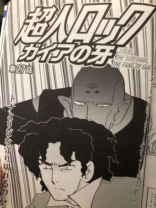 聖悠紀 Y Hijiri Twilog 聖悠紀 Y Hijiri Twilog